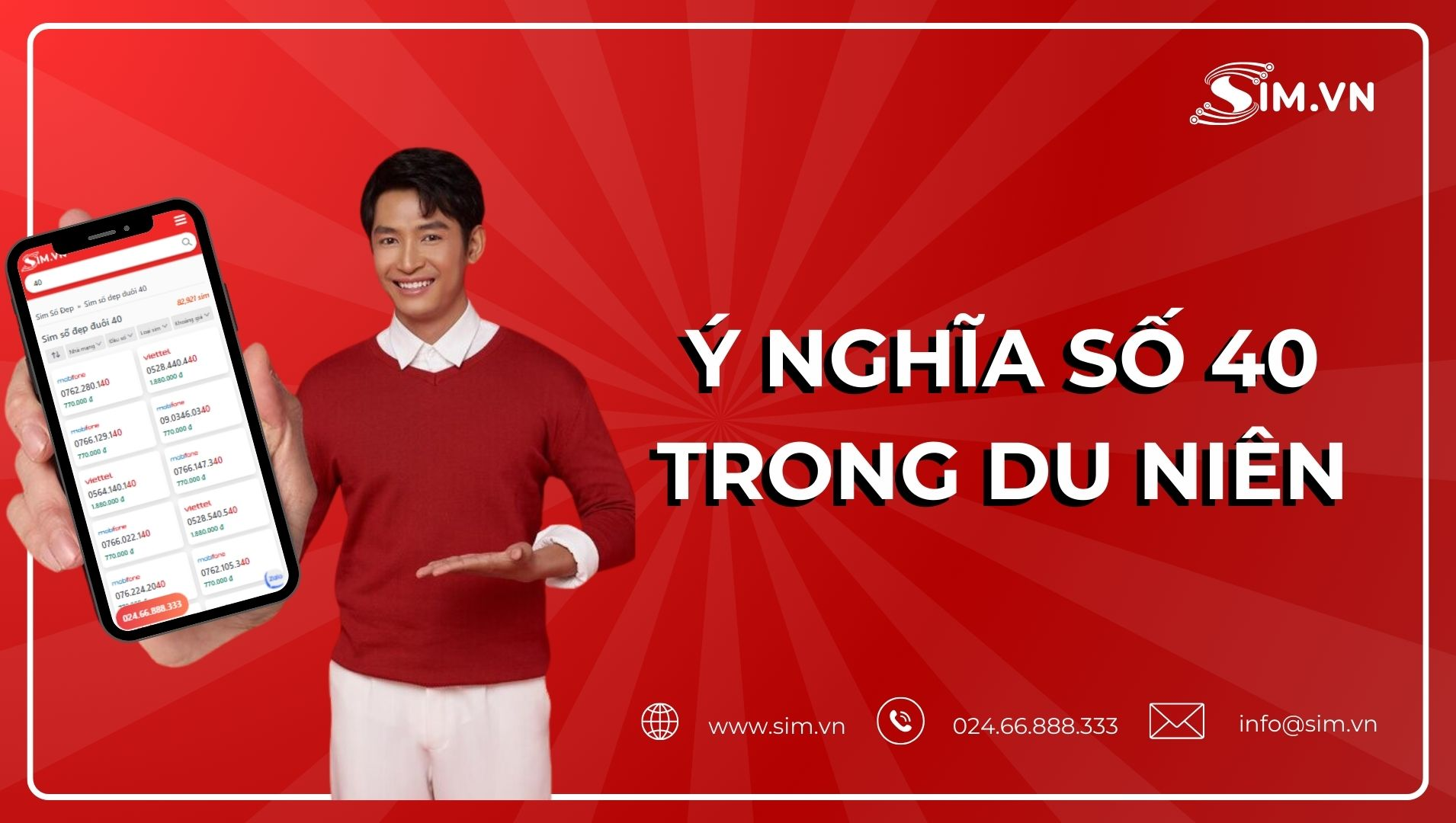 Số 40 trong Du Niên thuộc cung Phục Vị