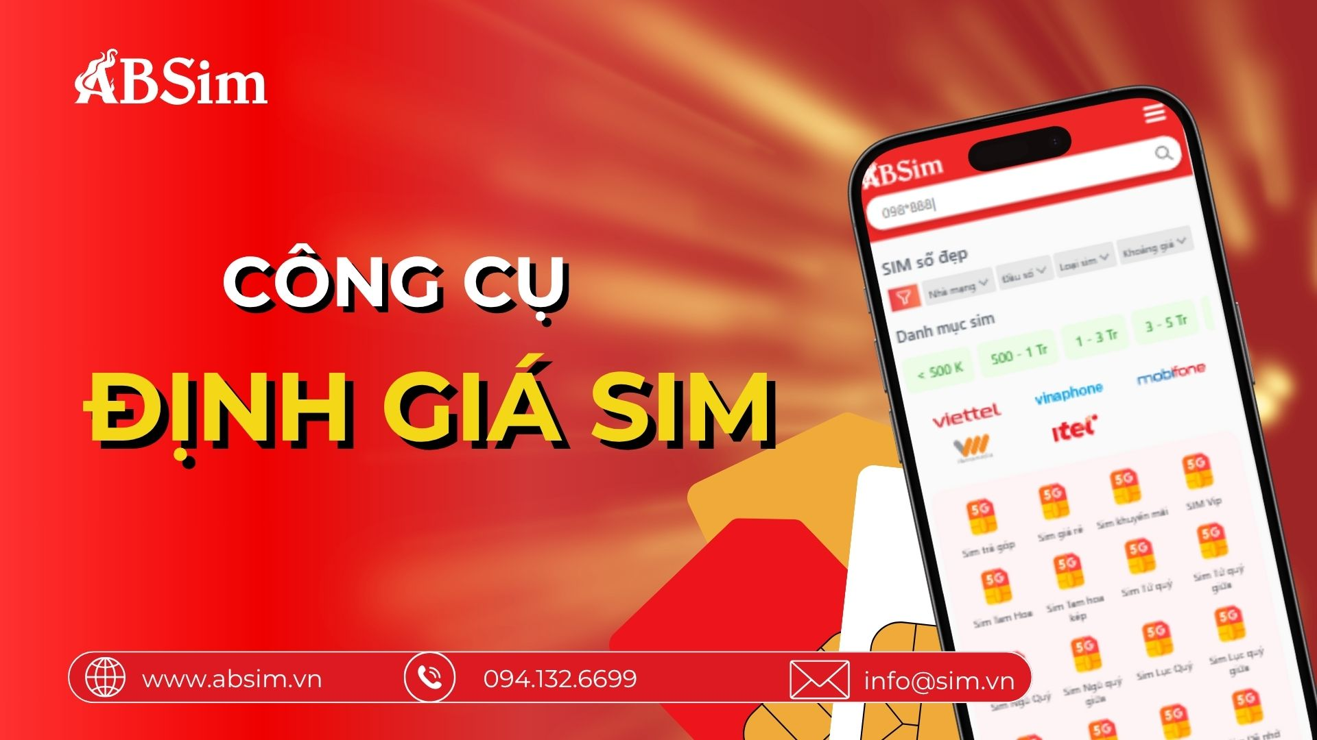 Công cụ định giá sim của ABSim Công cụ định giá sim của ABSim