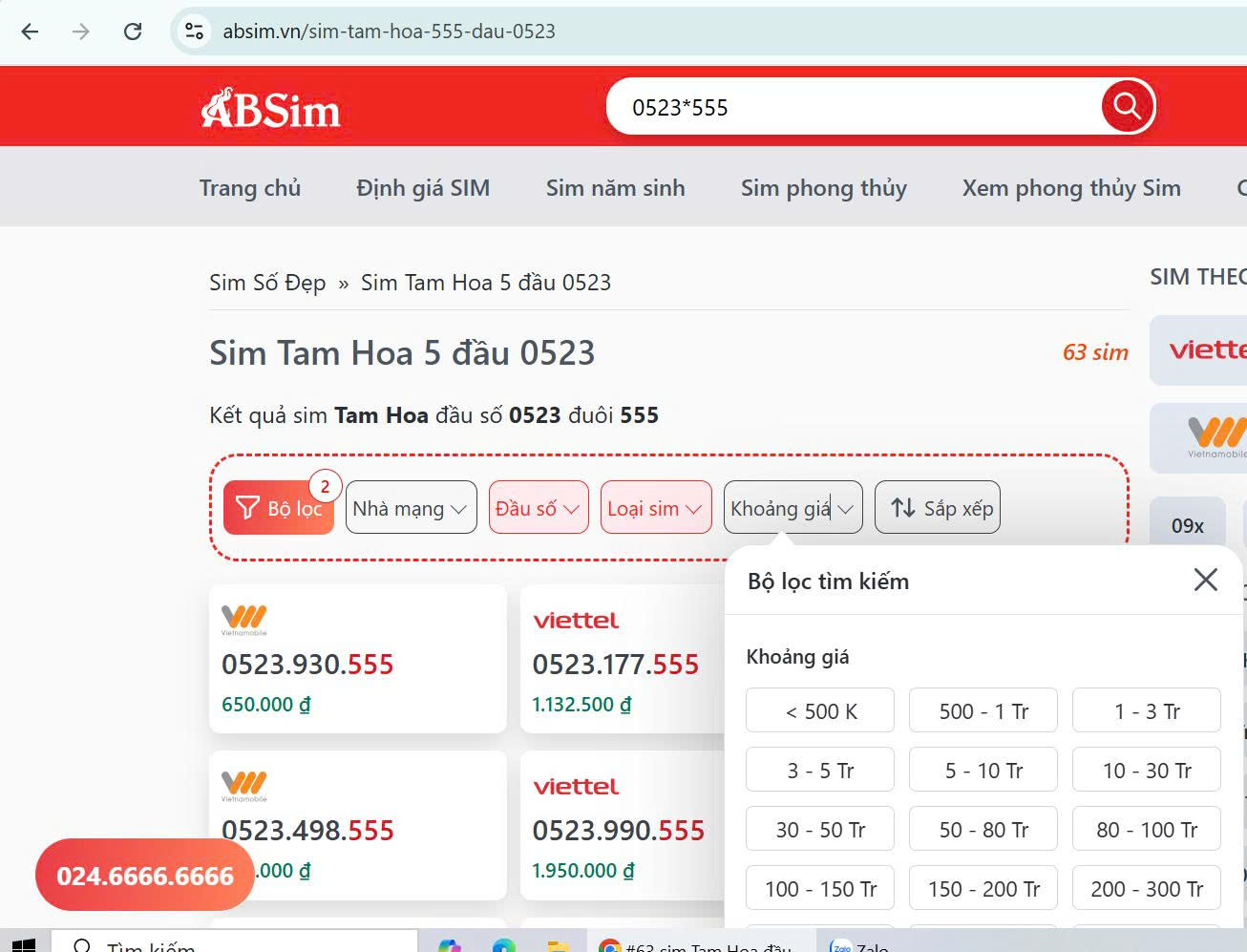 Dùng bộ lọc chọn sim Vietnamobile