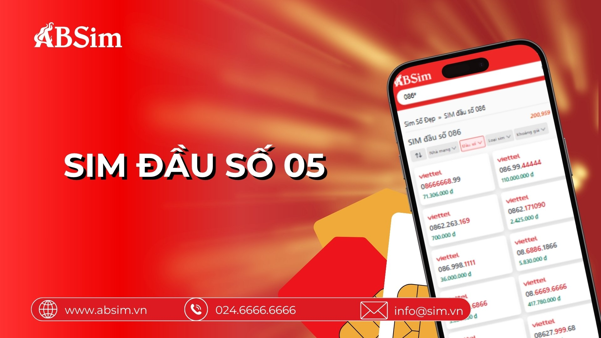 Hướng dẫn chọn sim đầu số 05 Hướng dẫn chọn sim đầu số 05